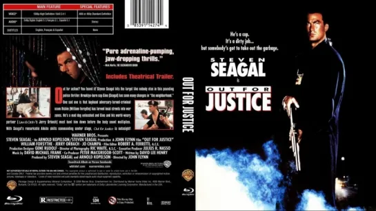 Во имя справедливости / Нико-4 / Out For Justice (1991) Перевод: #ДиоНиК