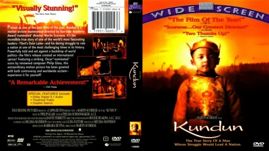 Кундун / Kundun (1997) Перевод: #ДиоНиК