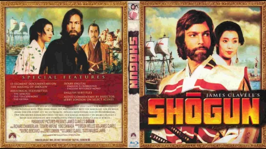 Сёгун (1 часть) / Shogun (1980) Перевод: #ДиоНиК