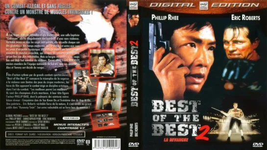 Лучшие из лучших 2 / Best of the Best 2 (1993) Перевод: #ДиоНиК