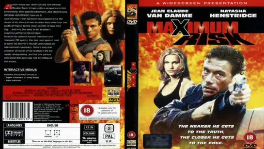 Максимальный риск / Maximum Risk (1996) Перевод: #ДиоНиК