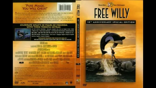 Освободите Вилли / Free Willy (1993) Перевод: #ДиоНиК