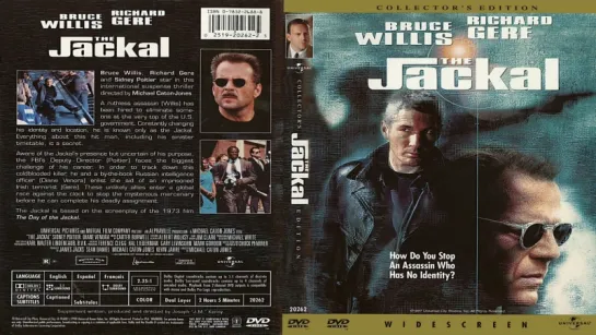 Шакал / The Jackal (1997) Озвучка: #ДиоНиК