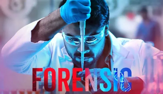 Судмедэксперт (Forensic) (2020)