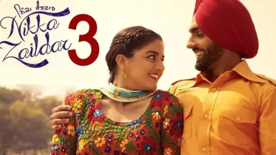 Никка Заилдар 3 (Nikka Zaildar 3) (2019)