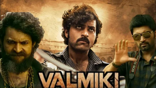 Гаддалаконда Ганеш (Gaddalakonda Ganesh (Valmiki)) (2019)