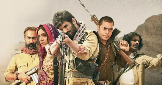 Индийская дрофа (Sonchiriya) (2018)