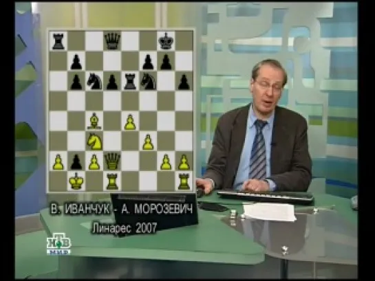 Супертурнир в Линаресе. 12-ый тур ("Шахматное обозрение". Эфир от 08.03.2007)