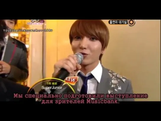 [110812] Super Junior - Back Stage [Music Bank] (рус саб)