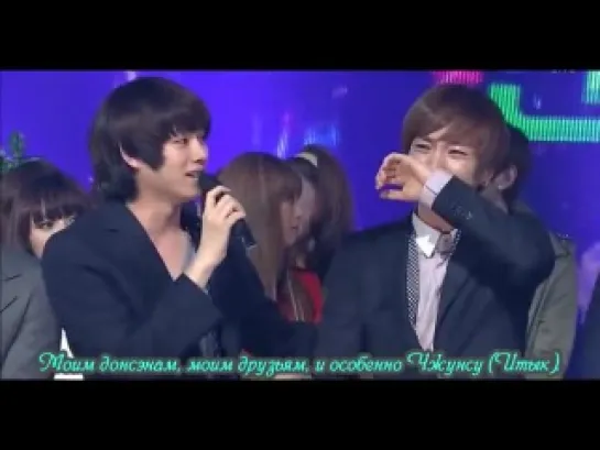 110828 Super Junior win - Heechul Final speech (рус саб)