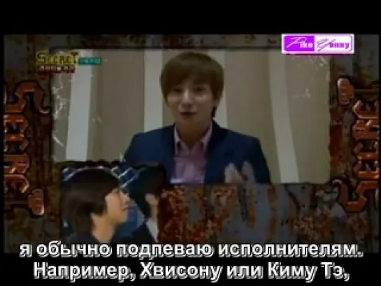 Super Juniors Kim Heechuls Biggest Secrets (рус саб)