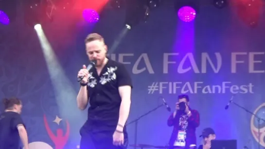 Каста(#FIFAFanFest,Воробьёвые Горы,25.6.18)