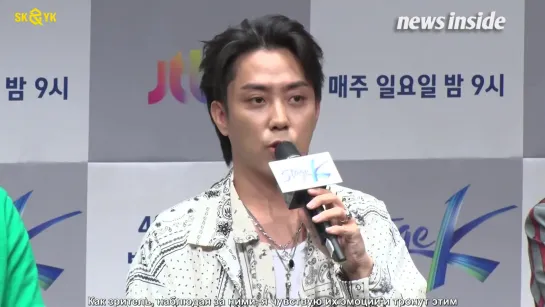 Eun Jiwon - JTBC Global KPOP challenge "STAGE K" Press conference 02.04.2019 [RUS SUB]