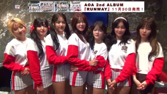 AOA 2nd Japanese Album RUNWAY Message