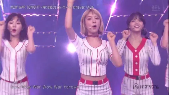 161118 AOA - Wow war tonight  Buzz Rhythm