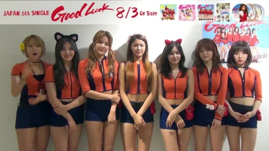 Message from AOA on the release of Good Luck in Japan