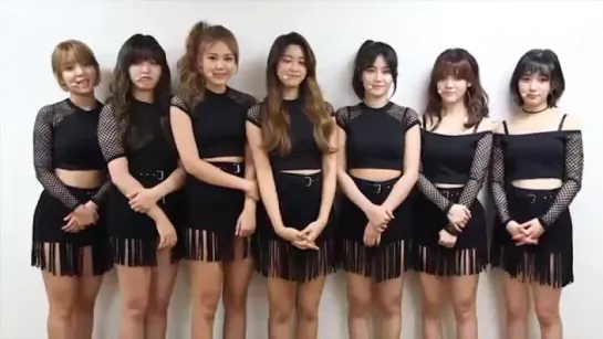 AOA @ MBC Korean Music Wave in Fukuoka