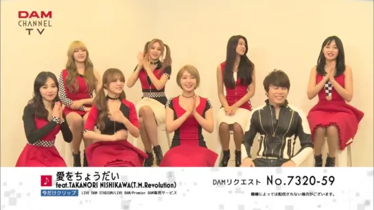 DAM CHANNEL interview AOA feat. TAKANORI NISHIKAWA cut1