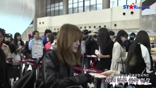 160409 AOA @ Gimpo Airport heading to Japan for 2016 KCON by stardailynews