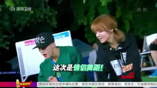 151107 Korea-China Dream Team - Jackson (GOT7) Cut