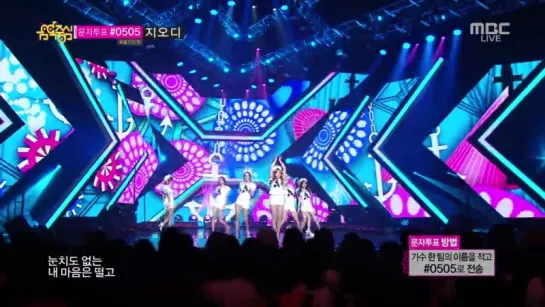 140712 AOA - Short Hair @ MBC Music Core