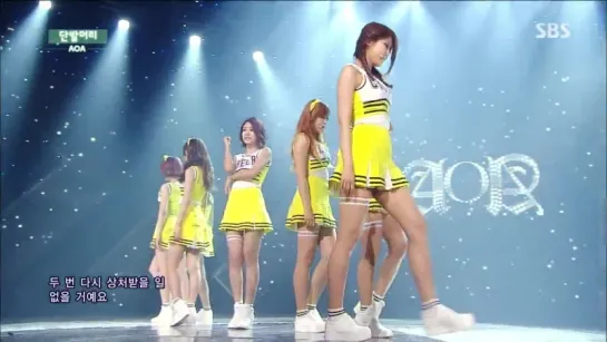 140706 AOA - Short Hair @ Inkigayo