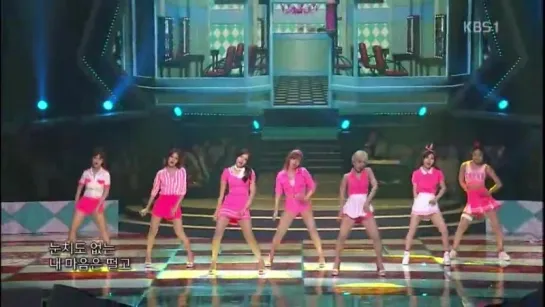 140824 AOA - Short Hair @ Open Concert