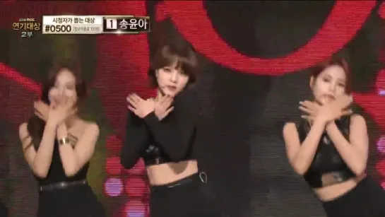 141230 AOA - Like a Cat @ 2014 MBC Drama Awards