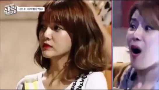 150826 JTBC To You Project – Searching for Sugar Man preview AOA Jimin