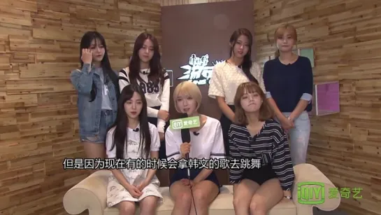 150821 AOA - Iqiyi Interview