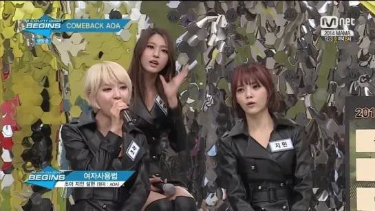 AOA Choa, Seolhyun, Jimin - Girls Heart @ MCountdown Begins