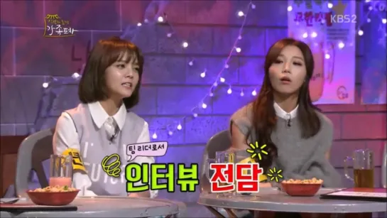 141210 KBS2 Familys Dignity_ Fullhouse - AOA Jimin CUT