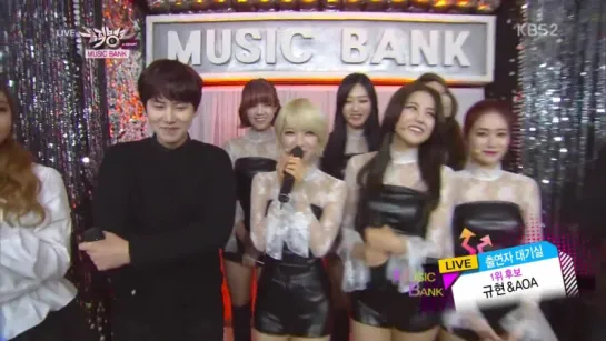 141121 KyuHyun (규현)  AOA - Interview @ Music Bank