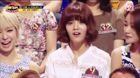 140830 Hidden Singer 3 @ AOA CUT