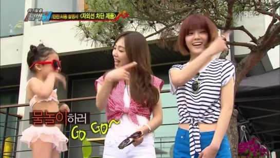 140707 KBS2 Crisis Escape Number 1 (Jimin, Mina)