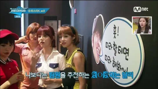 140626 Mnet Begins - AOA CUT