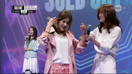 undefined140502 AOA 아오아 - OnStyle_SOLD OUT _ AOA CUT