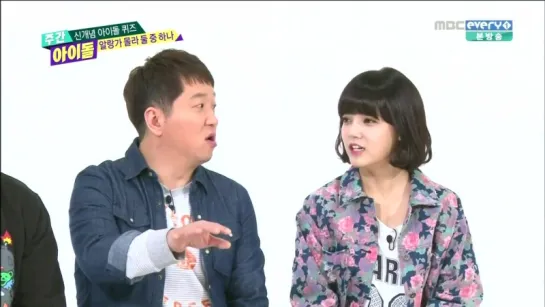 140326 AOA Jimin - MBC Weekly Idol CUT