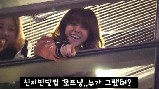 150131 AOA 지민 홍대 언프리티랩스타 게릴라공연후 직캠 #AOA #지민 #언프리티랩스타 #신지민닷컴