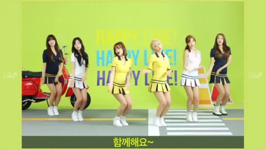 AOA - Seoul Police Happy Line song