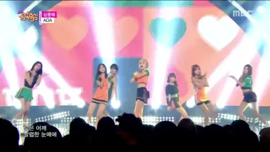 150718 AOA - Heart Attack @ Music Core