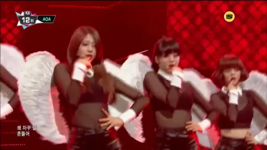 131107 AOA Confused @ MCountdown