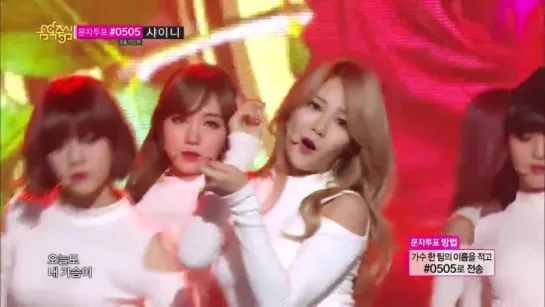 131026 AOA - Confused @ Music Core