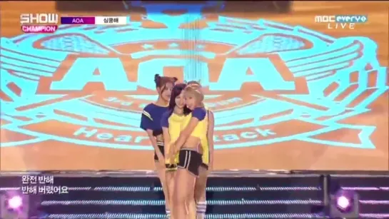 150701 AOA (에이오에이) - Heart Attack (심쿵해)_Remix Ver. @ Show Champion