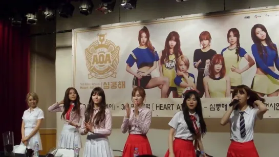 150626 AOA 심쿵해 종로 팬사인회 오프닝