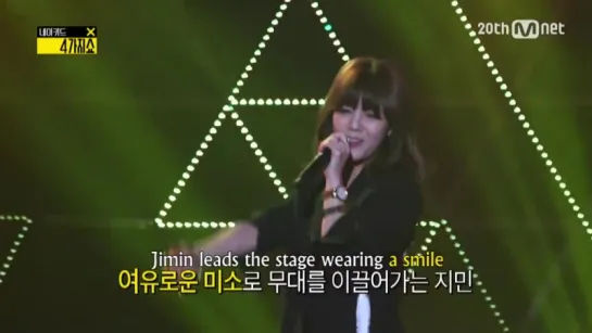 [Naked 4show] Rapper Jimin at her concert! 4가지쇼 시즌2 온라인