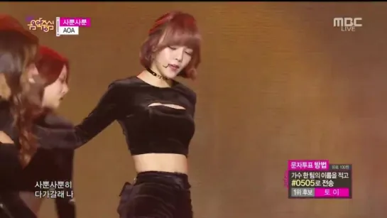 [29.11.2014] AOA - Like a Cat [Music Core]