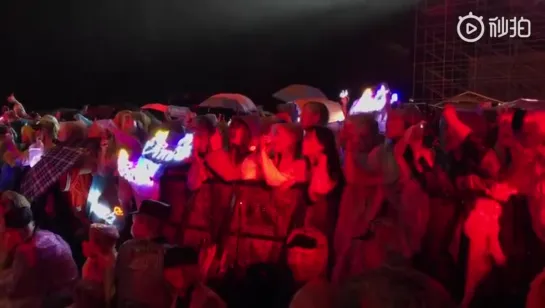 Димаш и дорогие Emei Mountain Music Festival