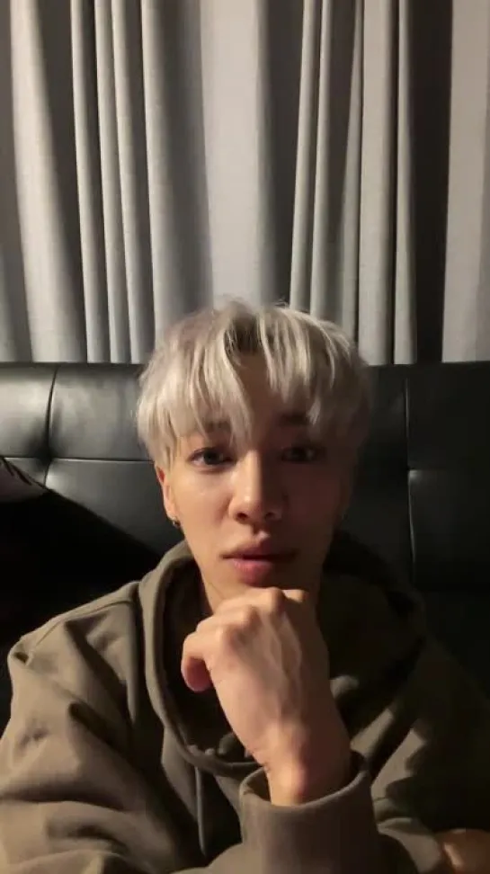 230430 Gikwang IG Live