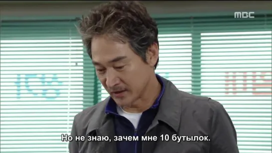 [рус суб] Дочь вылитая ты / A Daughter Just Like You (6/120) 720p